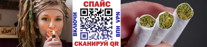 сколько стоит  Адыгейск  БУТИРАТ BDO 