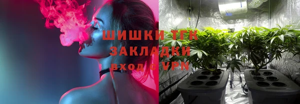 винт Ростов