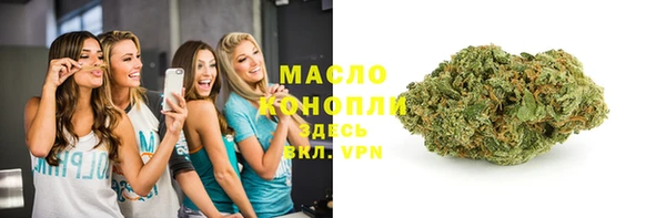 apvp Абаза