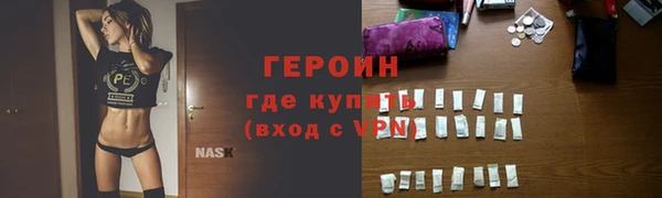 apvp Абаза