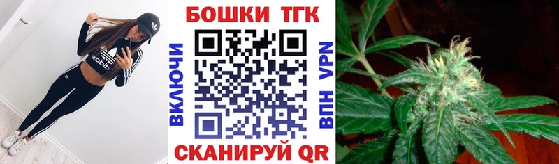 где купить наркоту  Адыгейск  мориарти клад  Марихуана Amnesia 